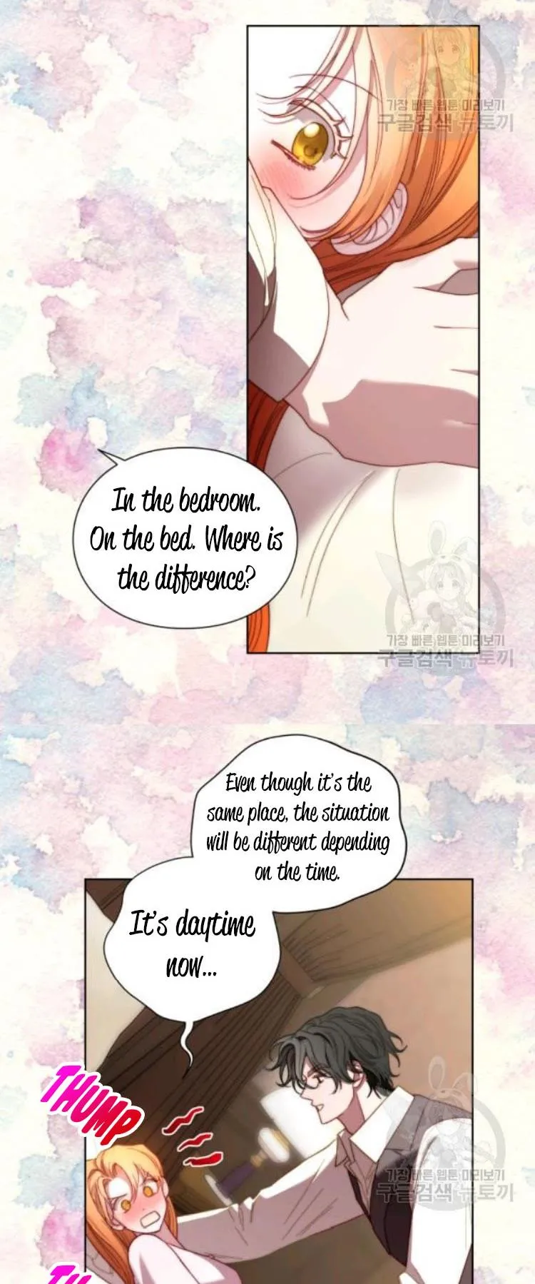 Lucia (Taruvi) Chapter 95 page 35 - 