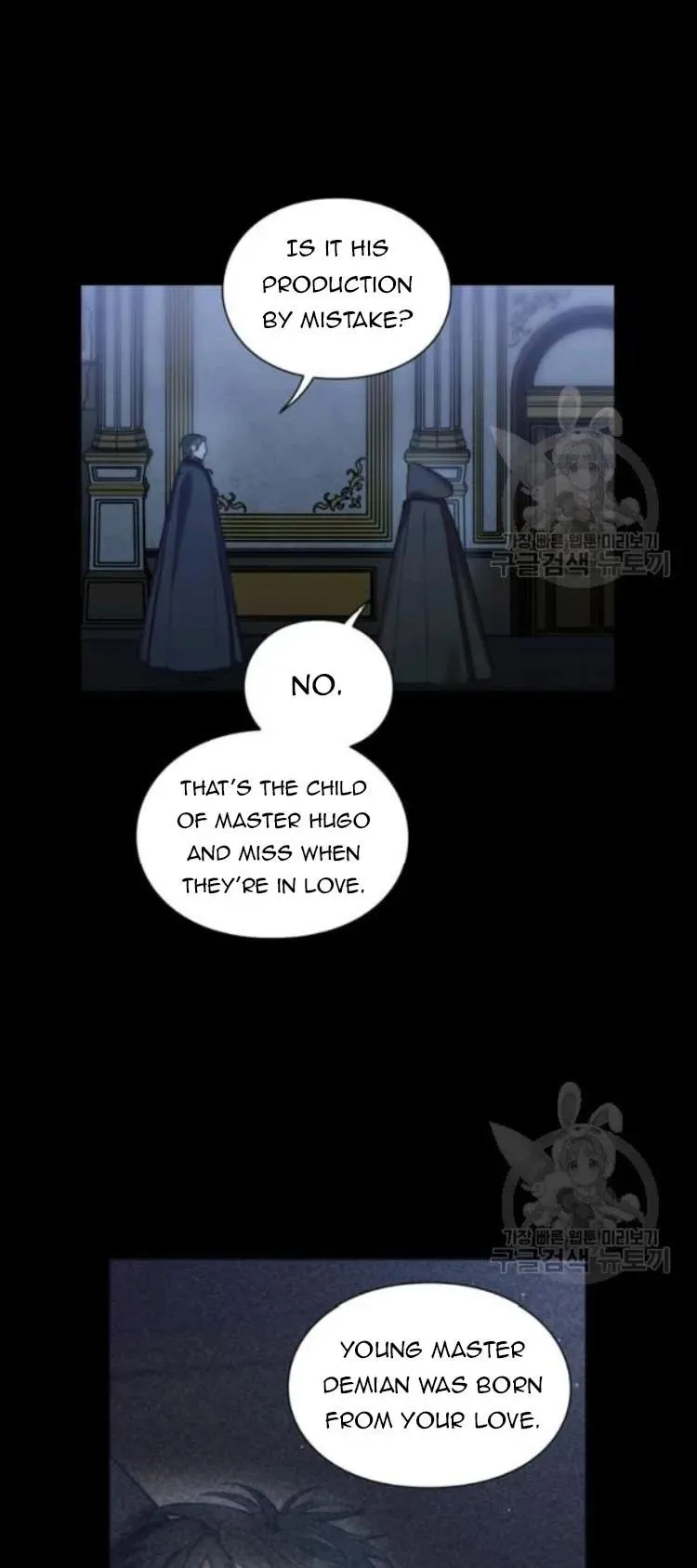 Lucia (Taruvi) Chapter 96 page 12 - 