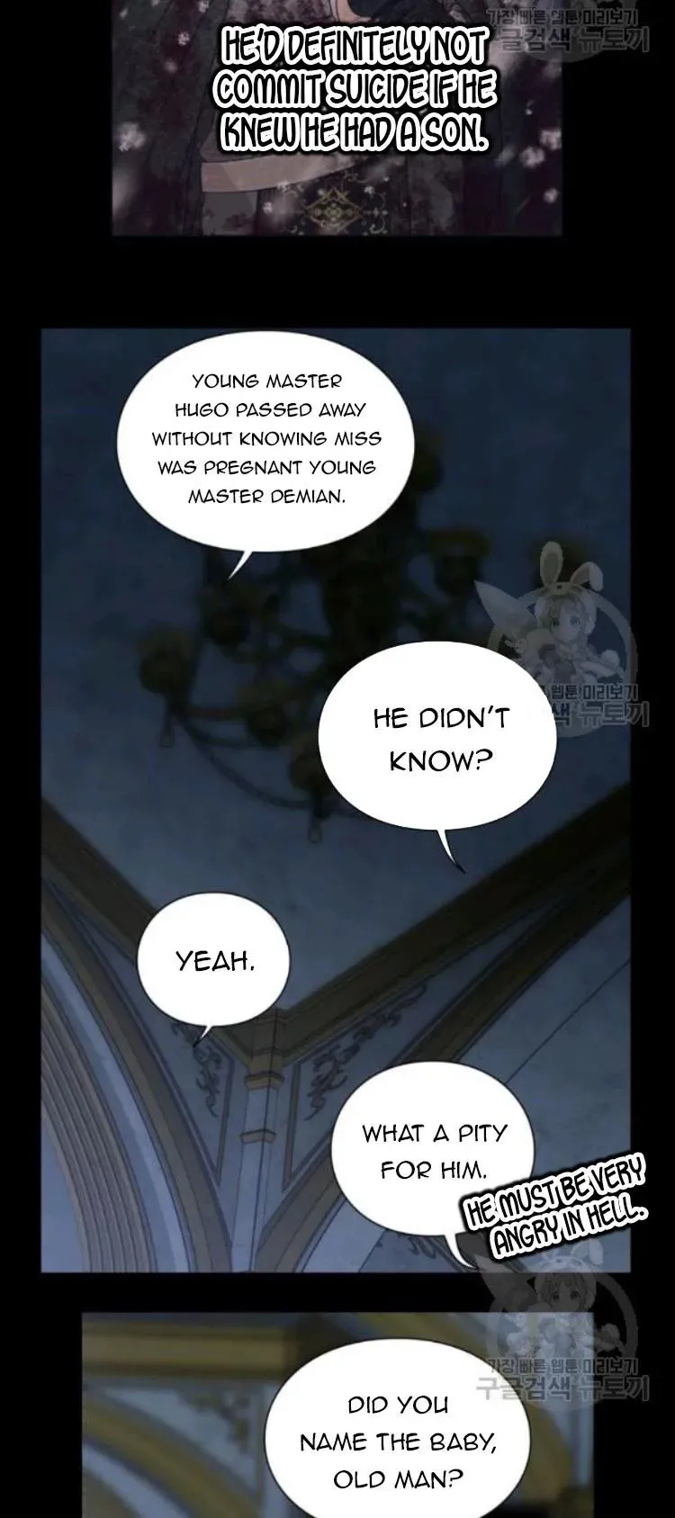 Lucia (Taruvi) Chapter 96 page 15 - 