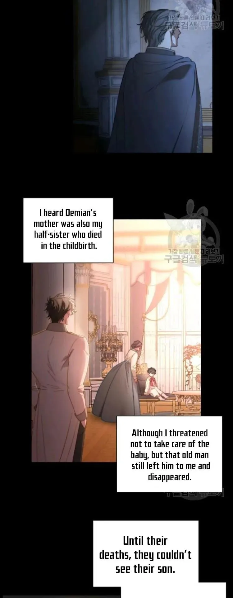 Lucia (Taruvi) Chapter 96 page 19 - 