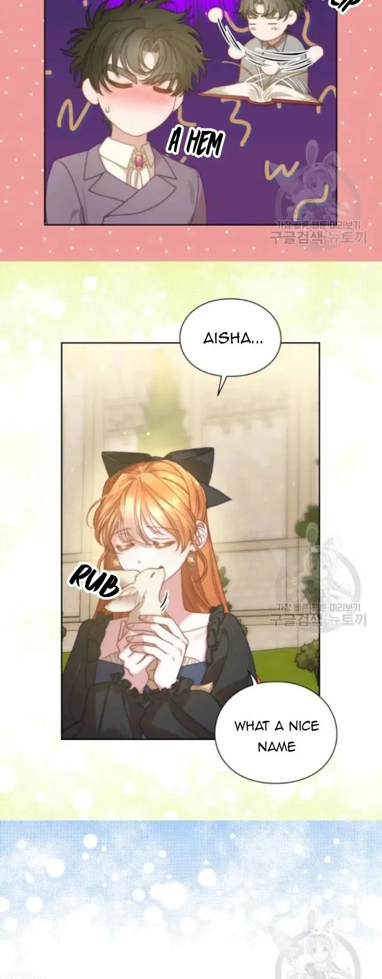 Lucia (Taruvi) Chapter 96 page 27 - 