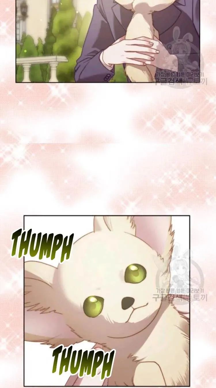 Lucia (Taruvi) Chapter 96 page 31 - 