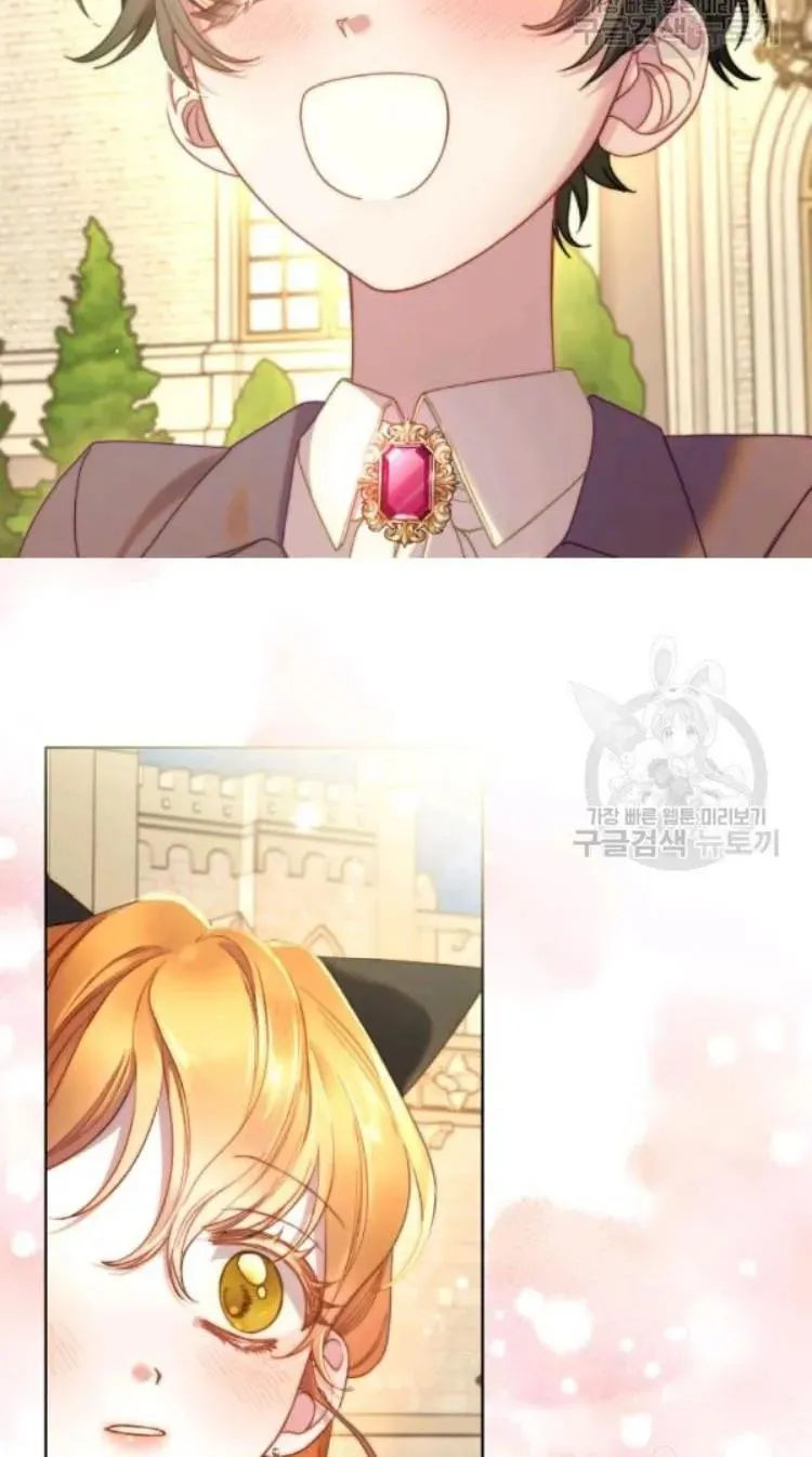 Lucia (Taruvi) Chapter 96 page 44 - 