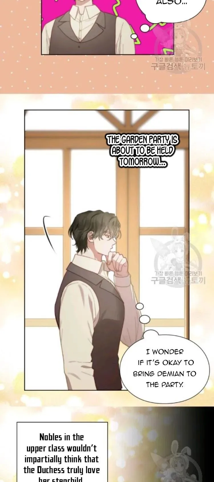 Lucia (Taruvi) Chapter 96 page 6 - 