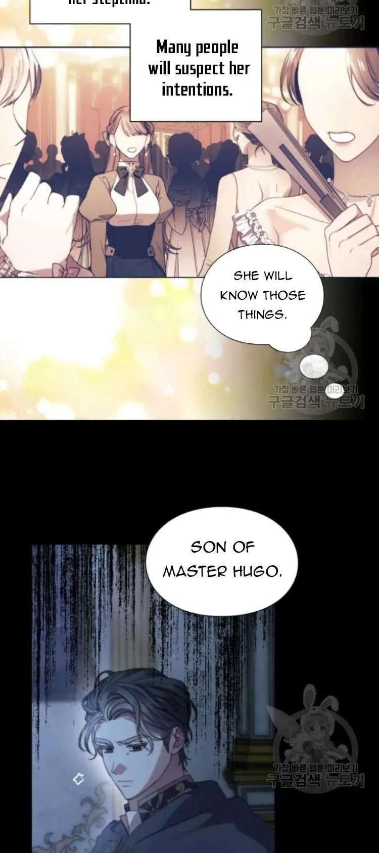 Lucia (Taruvi) Chapter 96 page 7 - 