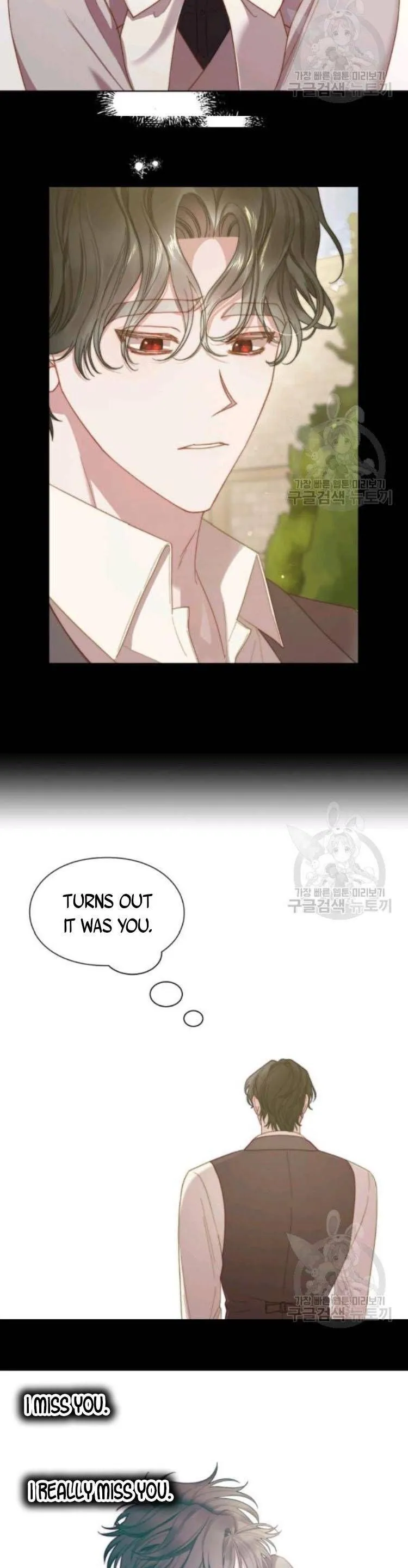 Lucia (Taruvi) Chapter 97 page 20 - 