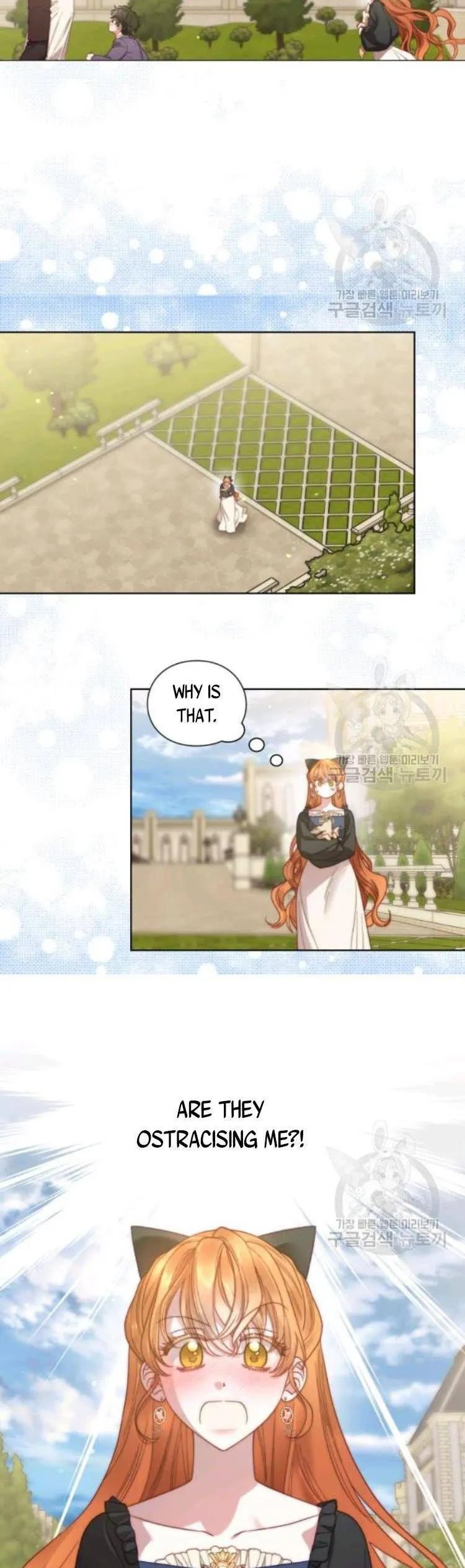 Lucia (Taruvi) Chapter 97 page 6 - 