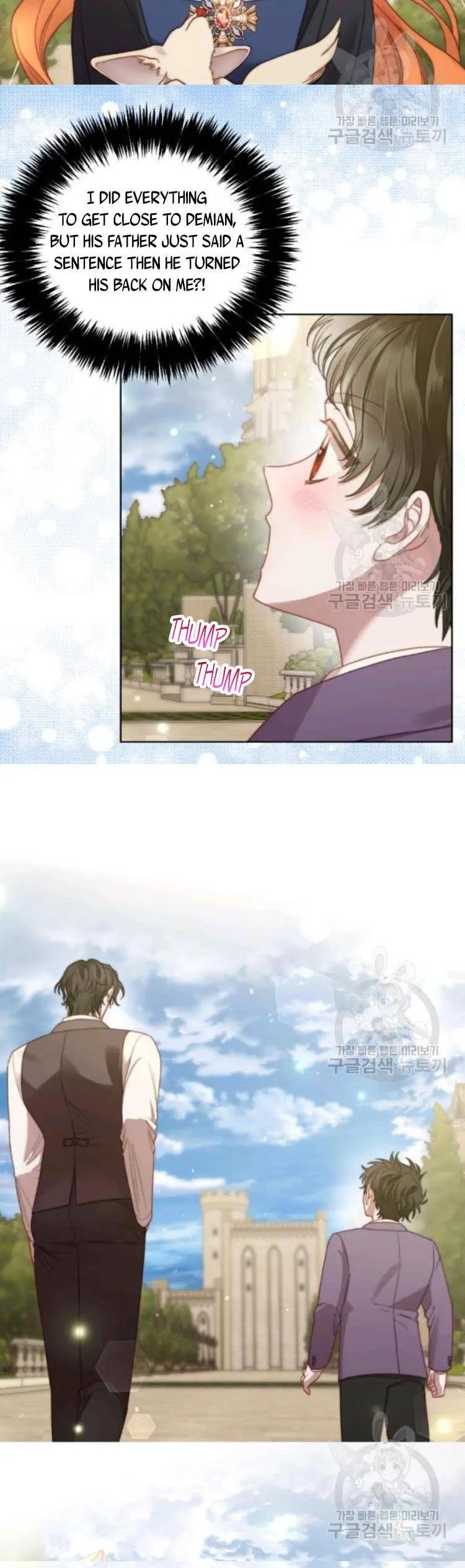Lucia (Taruvi) Chapter 97 page 7 - 