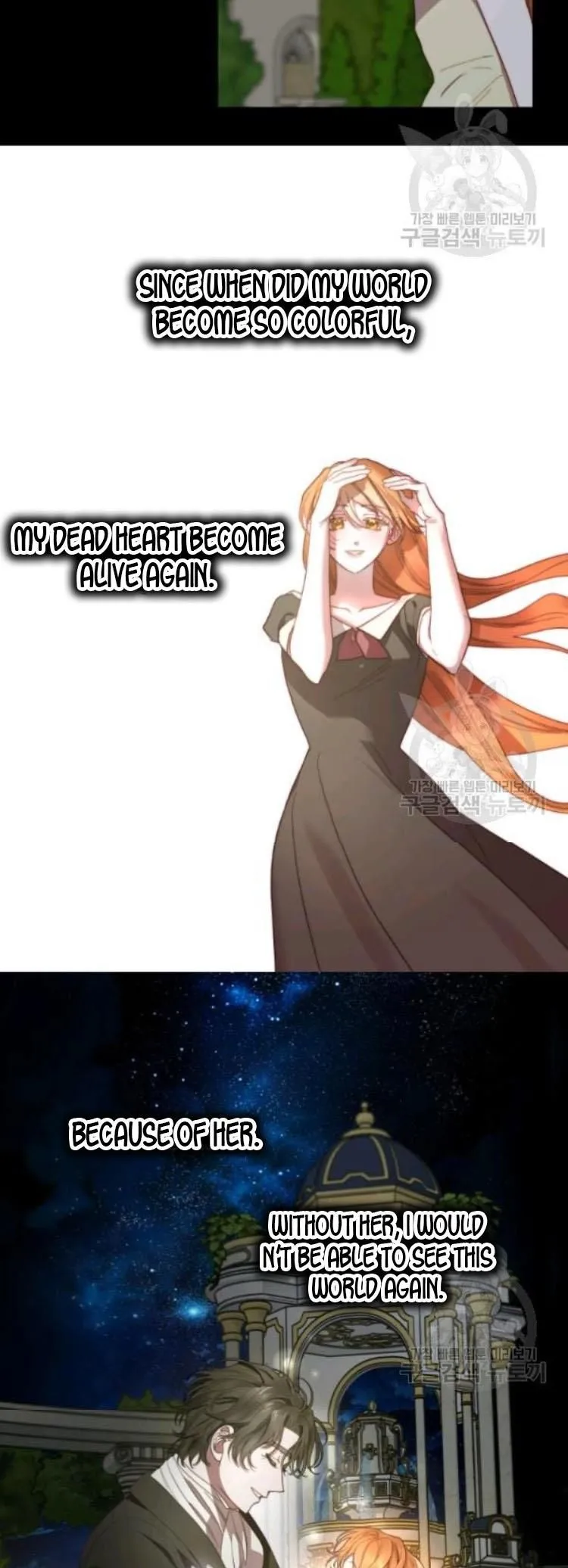 Lucia (Taruvi) Chapter 98 page 17 - 