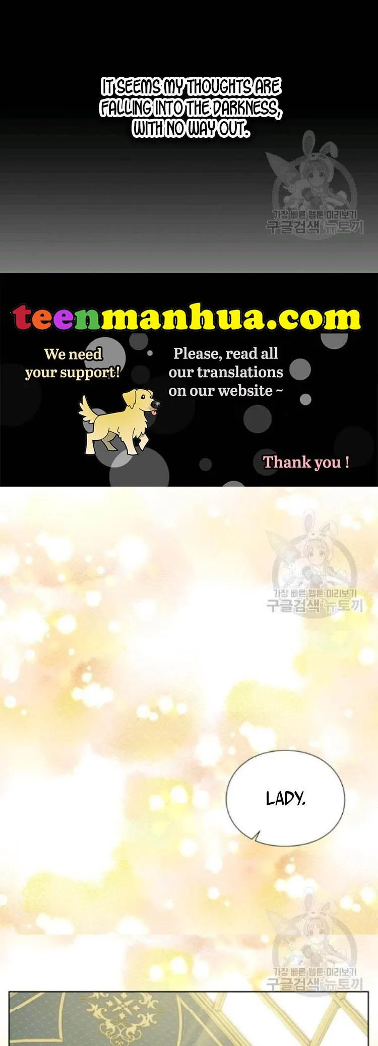 Lucia (Taruvi) Chapter 98 page 22 - 