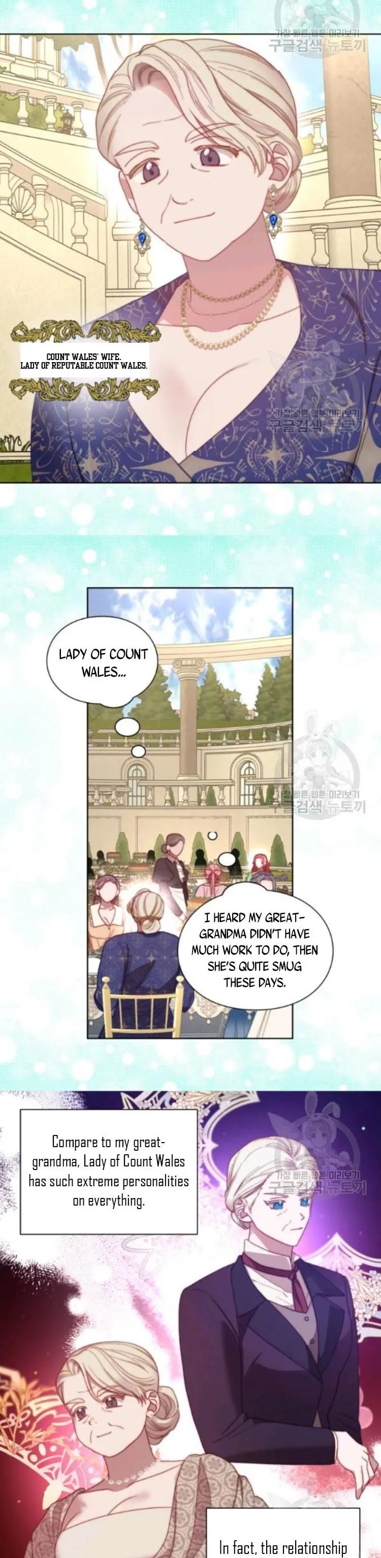 Lucia (Taruvi) Chapter 98 page 6 - 