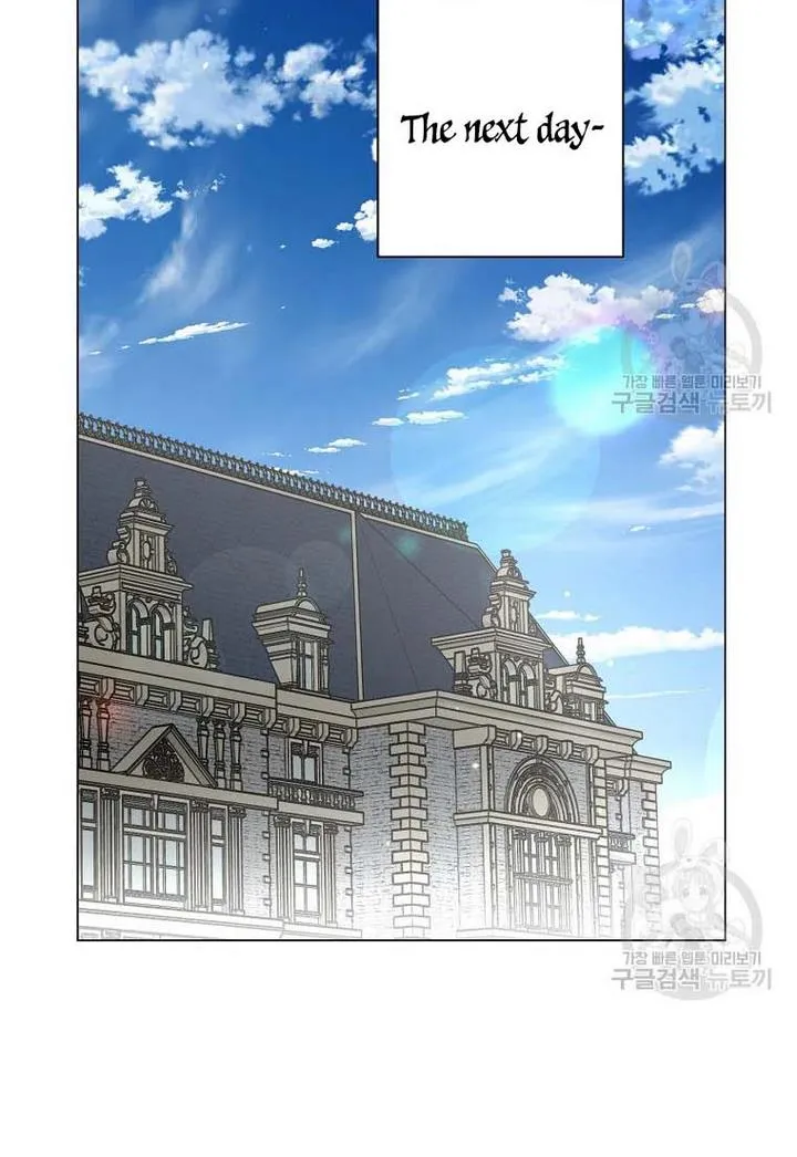 Read Lucia chapter 106.99 image 1 on Lezhin