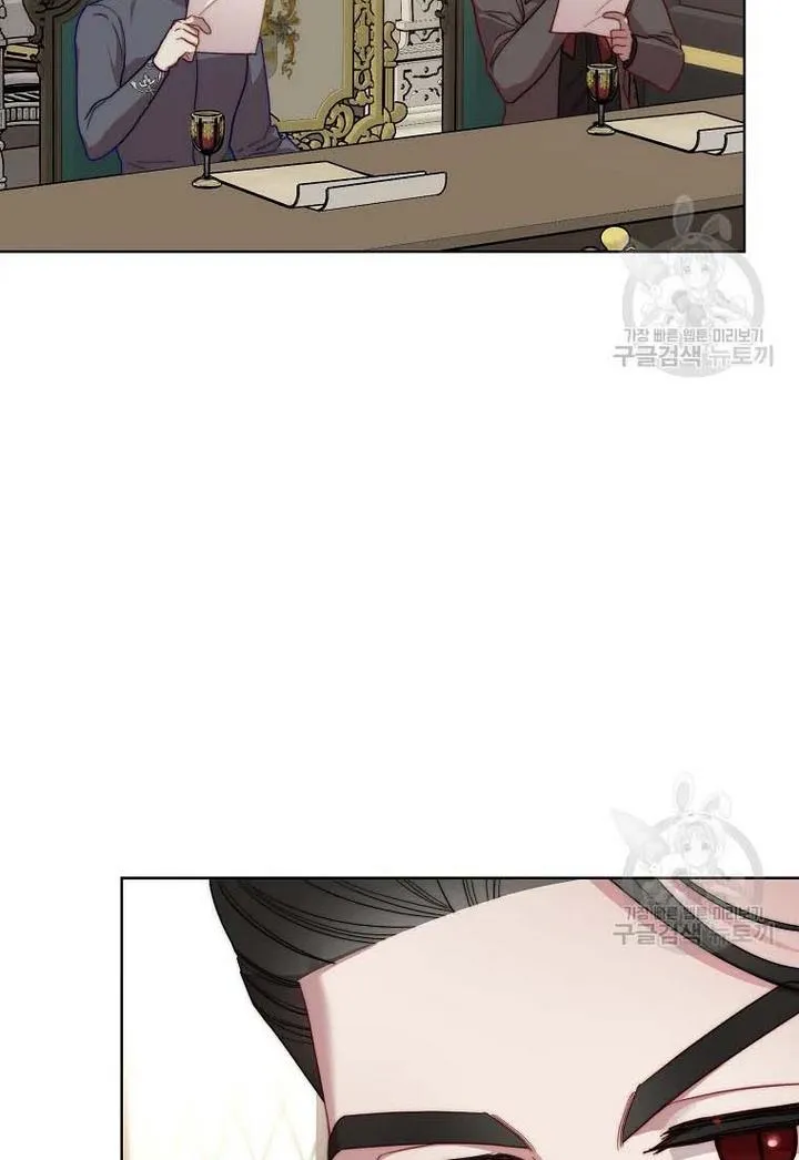 Read Lucia chapter 106.99 image 12 on Lezhin