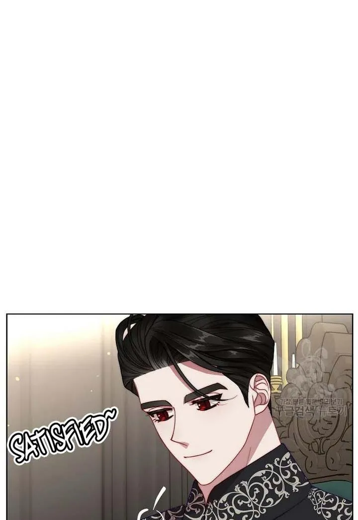 Read Lucia chapter 106.99 image 16 on Lezhin