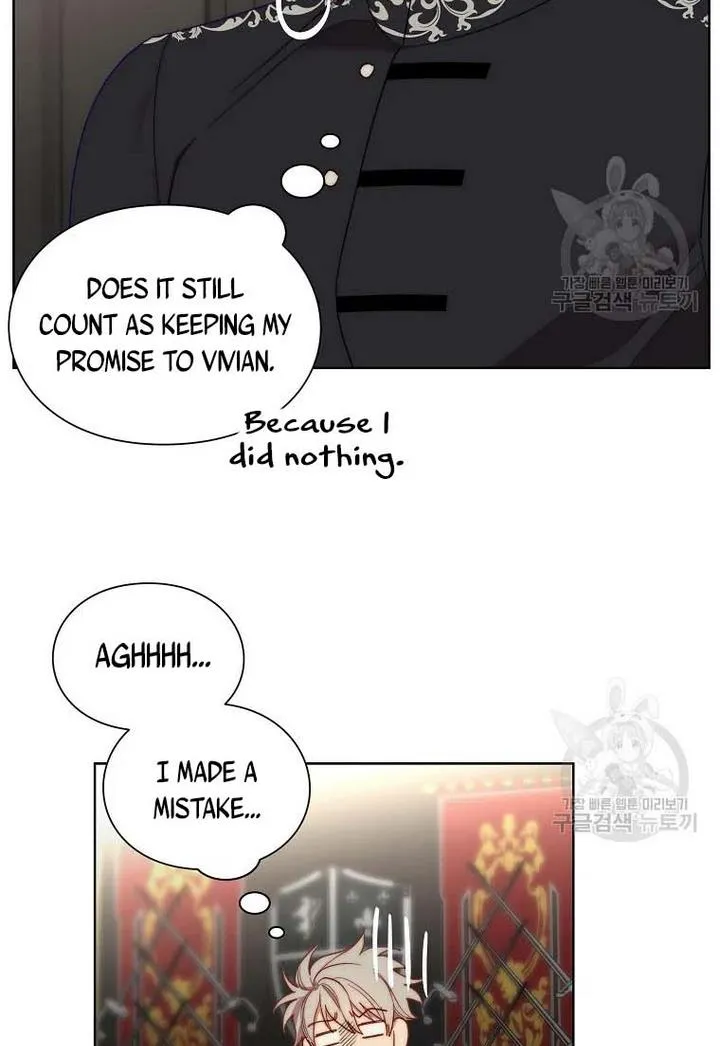 Read Lucia chapter 106.99 image 17 on Lezhin