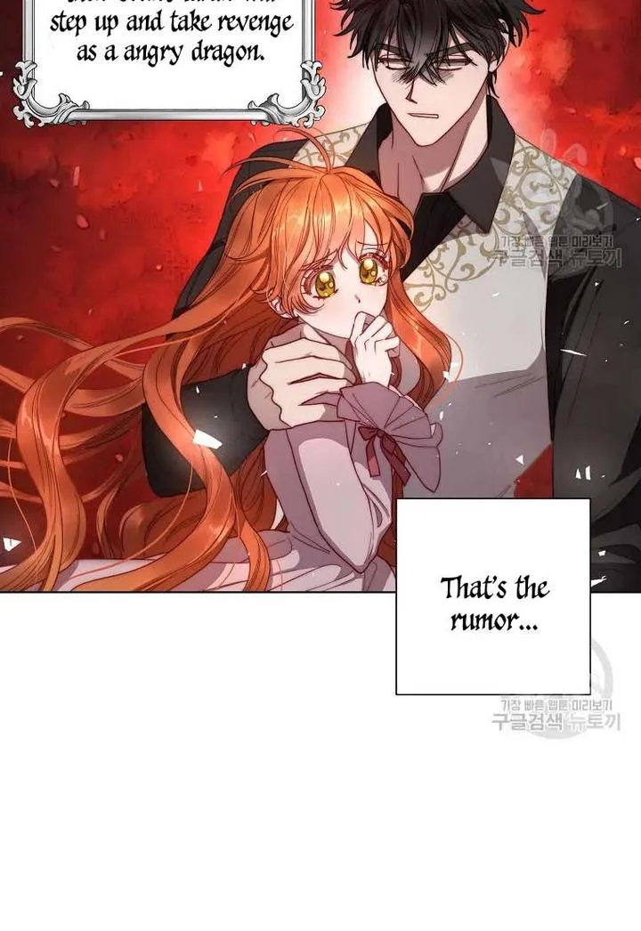 Read Lucia chapter 106.99 image 20 on Lezhin