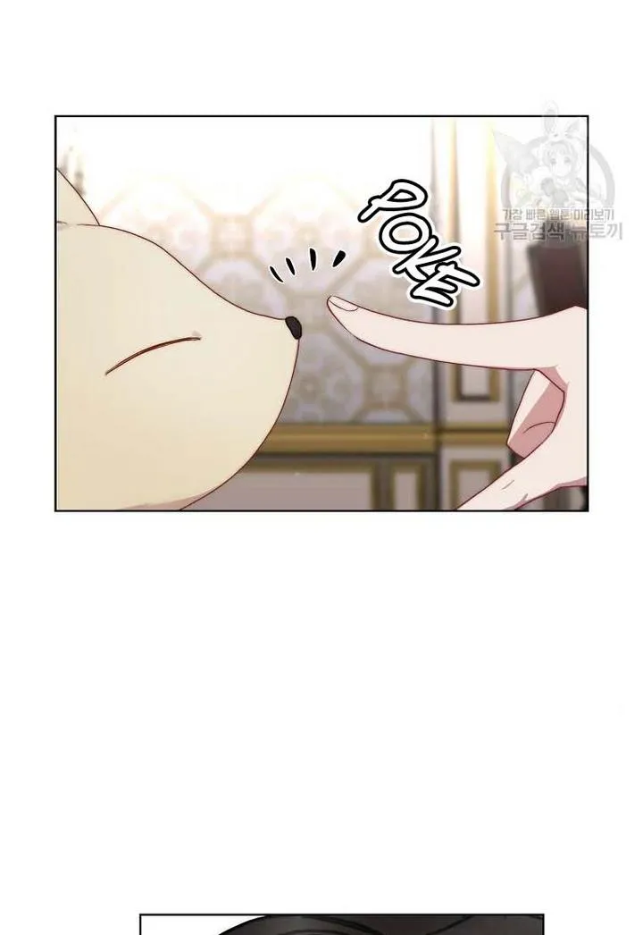 Read Lucia chapter 106.99 image 28 on Lezhin