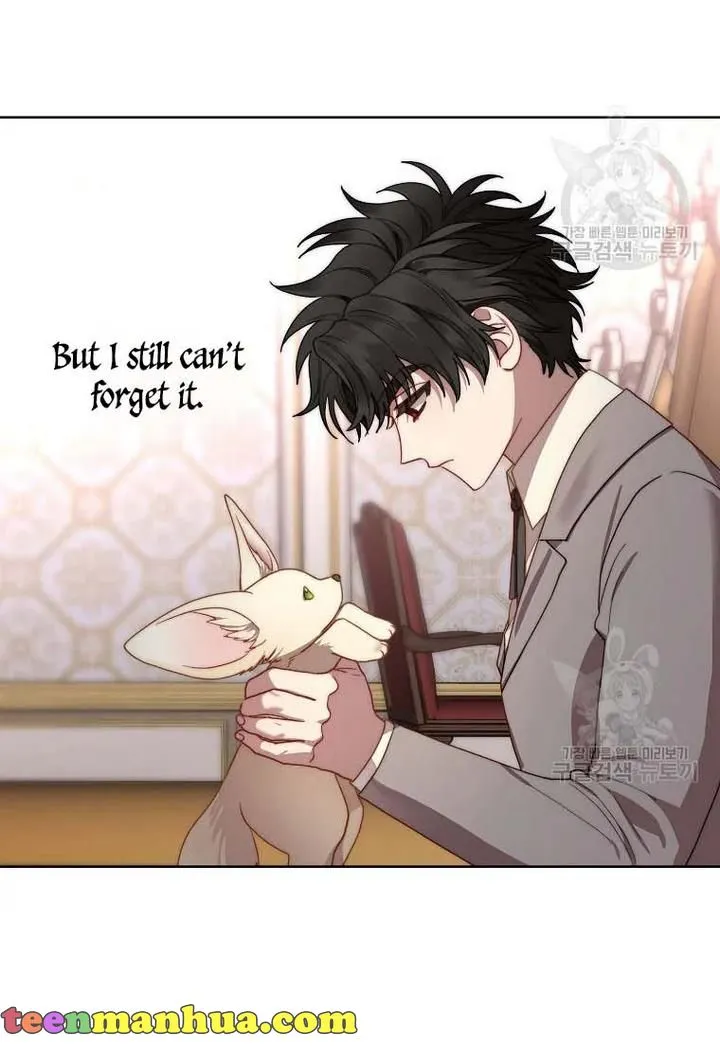 Read Lucia chapter 106.99 image 30 on Lezhin