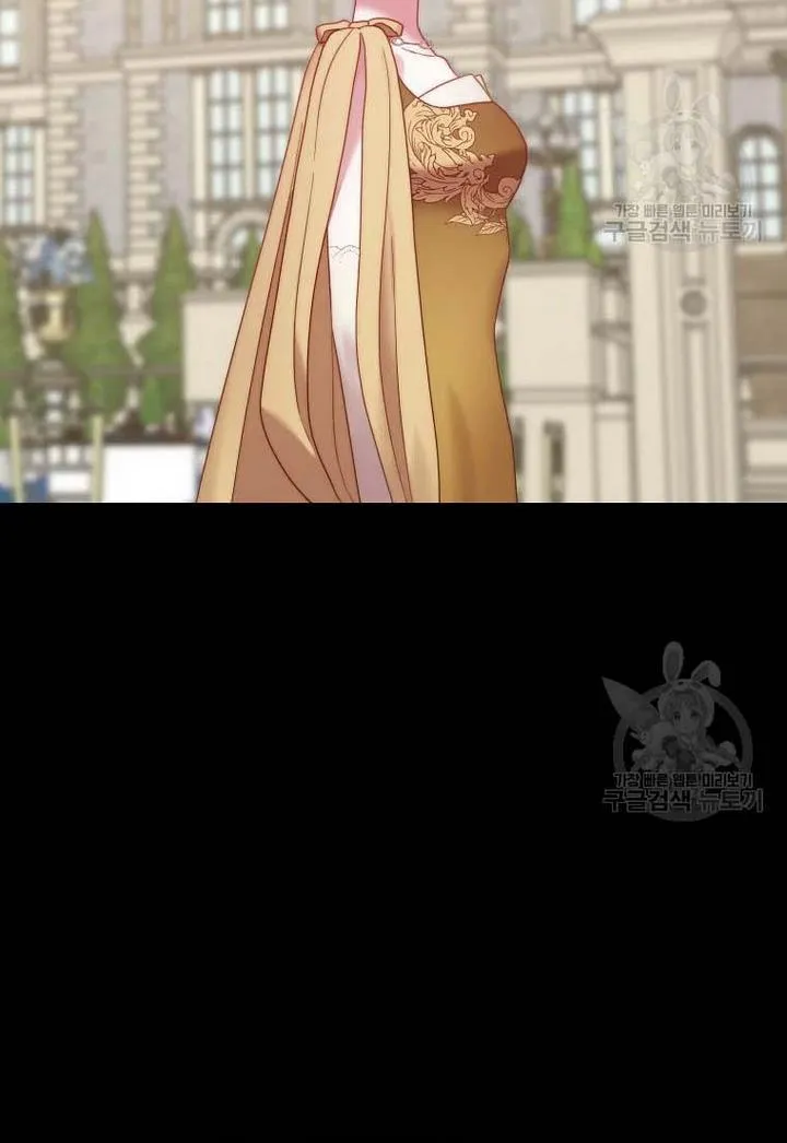 Read Lucia chapter 106.99 image 40 on Lezhin