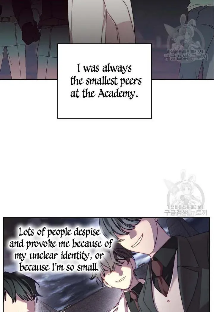 Read Lucia chapter 106.99 image 45 on Lezhin