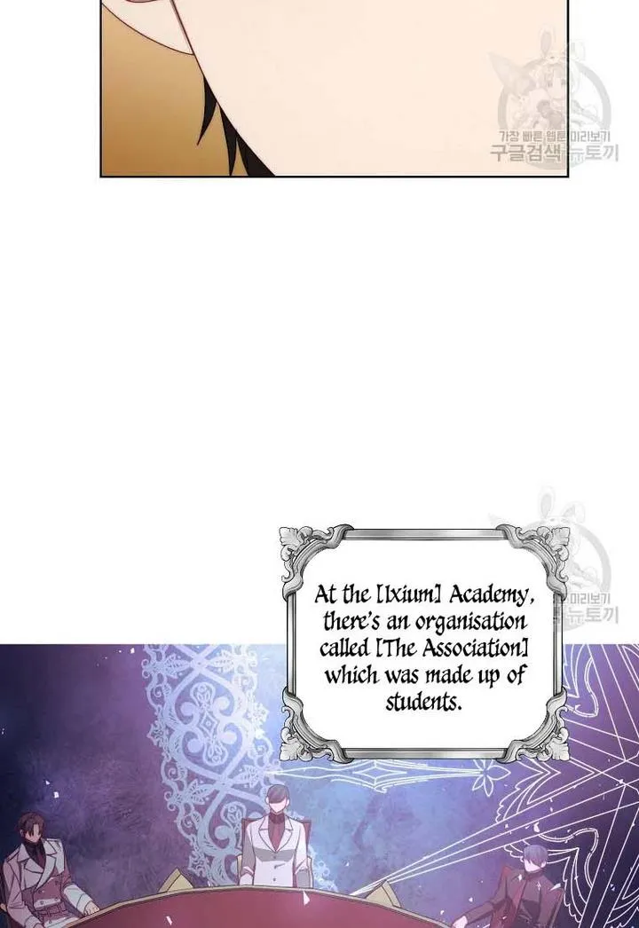 Read Lucia chapter 106.99 image 50 on Lezhin