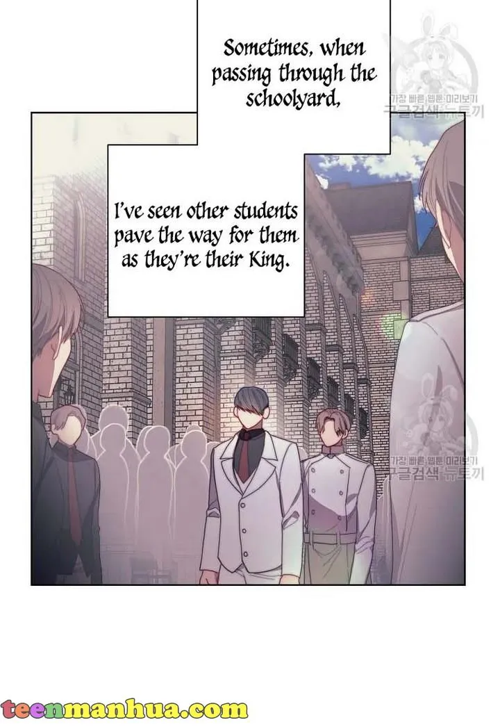 Read Lucia chapter 106.99 image 53 on Lezhin