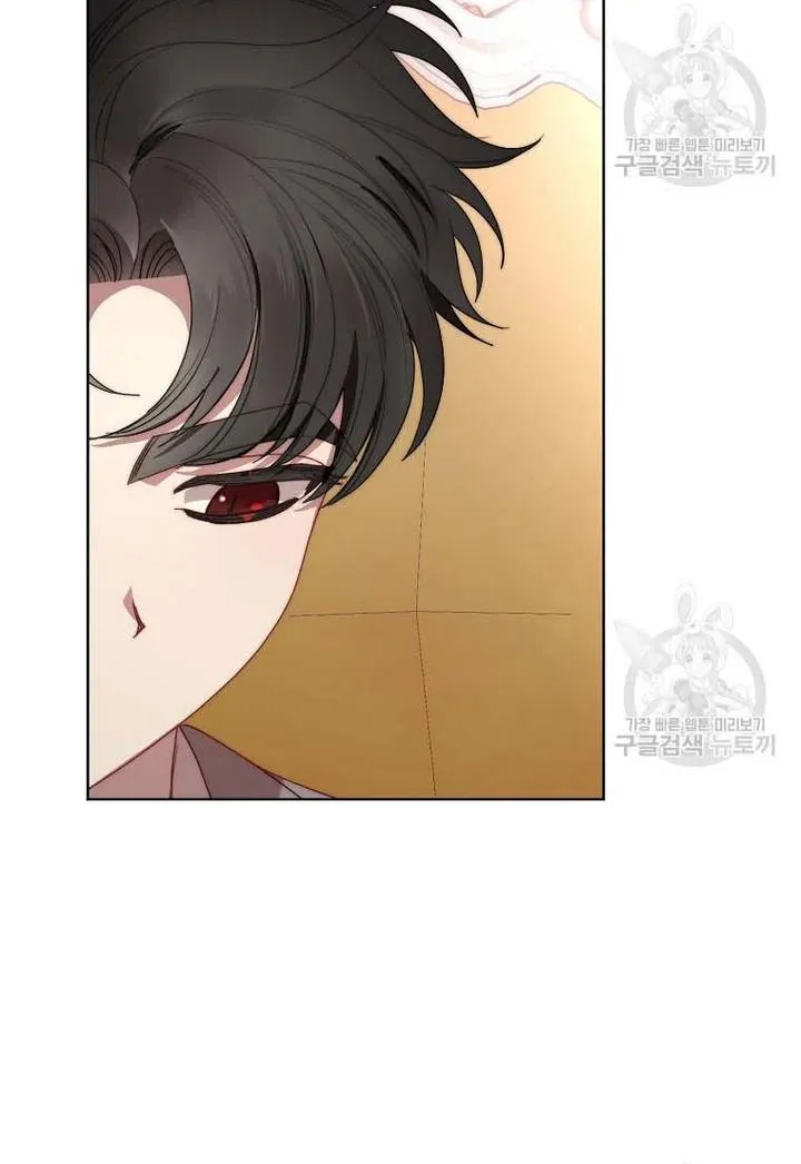 Read Lucia chapter 106.99 image 56 on Lezhin