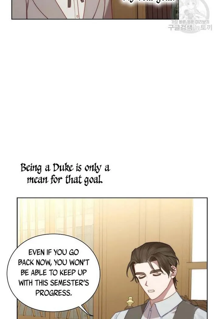 Read Lucia chapter 106.99 image 71 on Lezhin