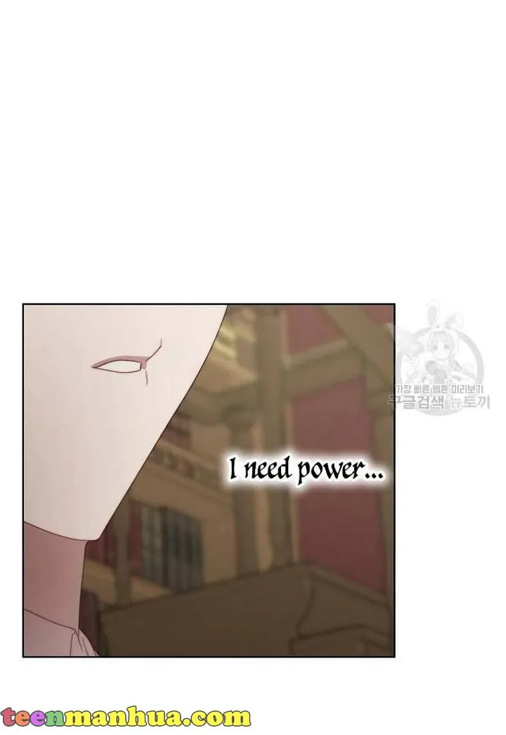 Read Lucia chapter 106.99 image 81 on Lezhin