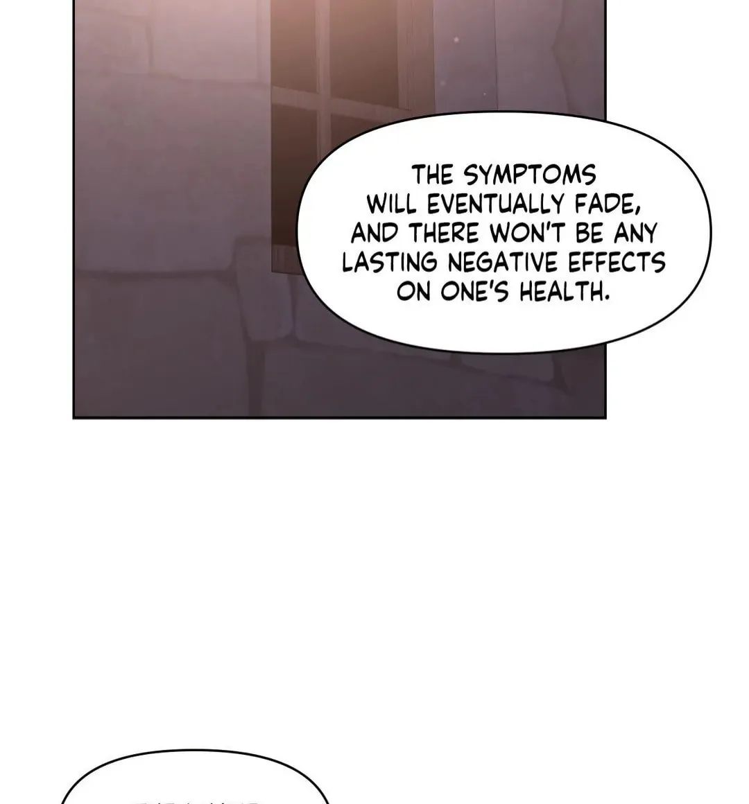 Read Lucia chapter 118 image 18 on Lezhin