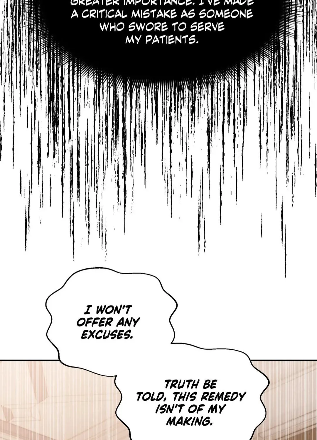 Read Lucia chapter 120 image 71 on Lezhin