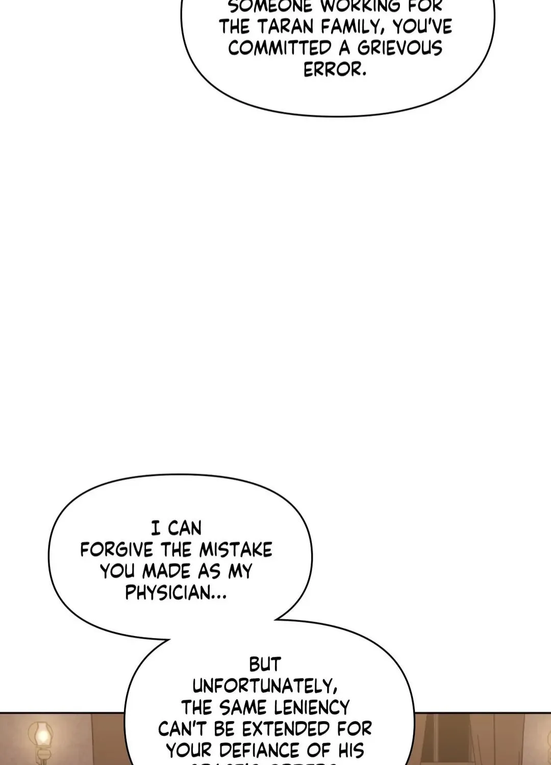 Read Lucia chapter 122 image 41 on Lezhin