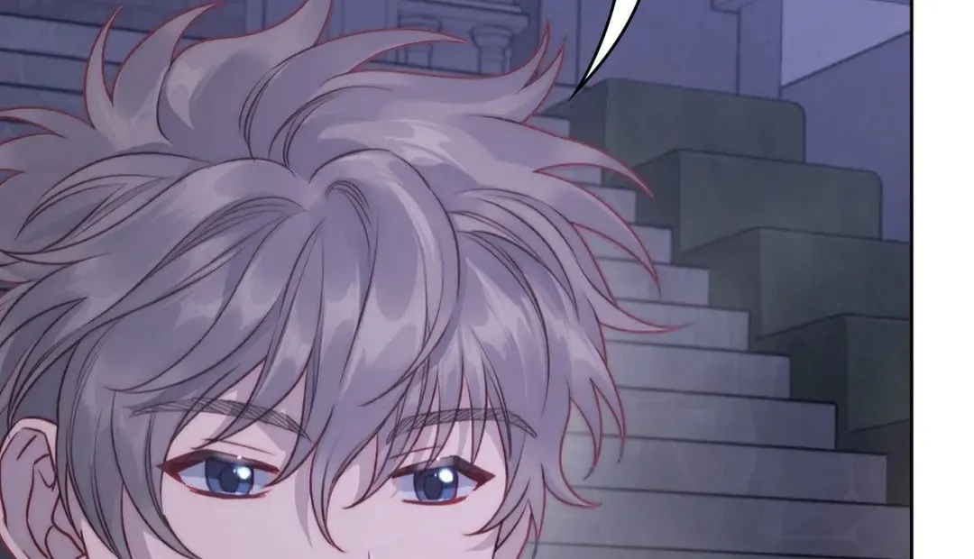 Read Lucia chapter 122 image 77 on Lezhin