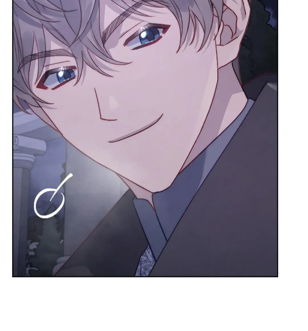 Read Lucia chapter 122 image 87 on Lezhin