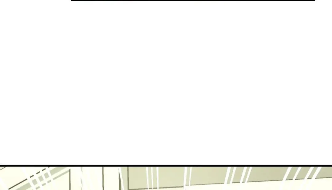 Read Lucia chapter 123 image 77 on Lezhin
