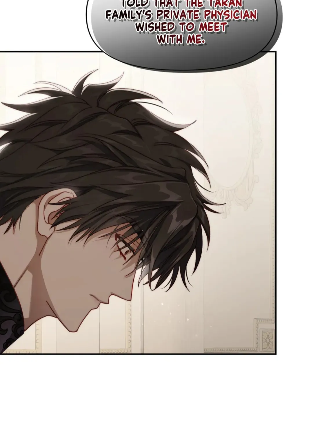 Read Lucia chapter 124 image 68 on Lezhin