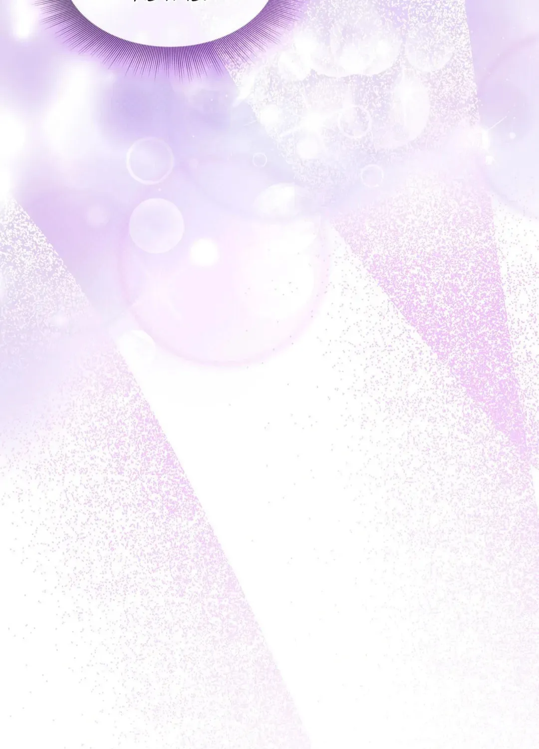Read Lucia chapter 127 image 112 on Lezhin