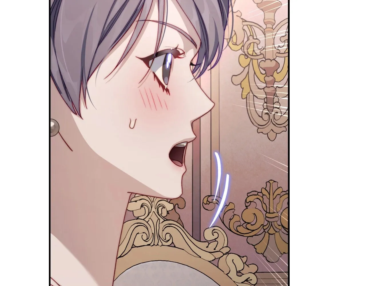 Read Lucia chapter 138 image 82 on Lezhin