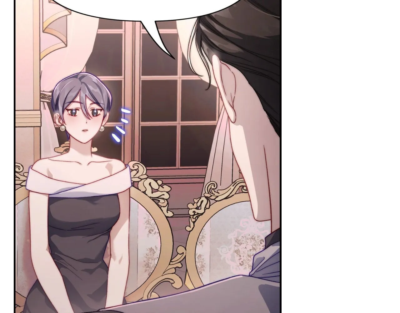 Read Lucia chapter 138 image 88 on Lezhin