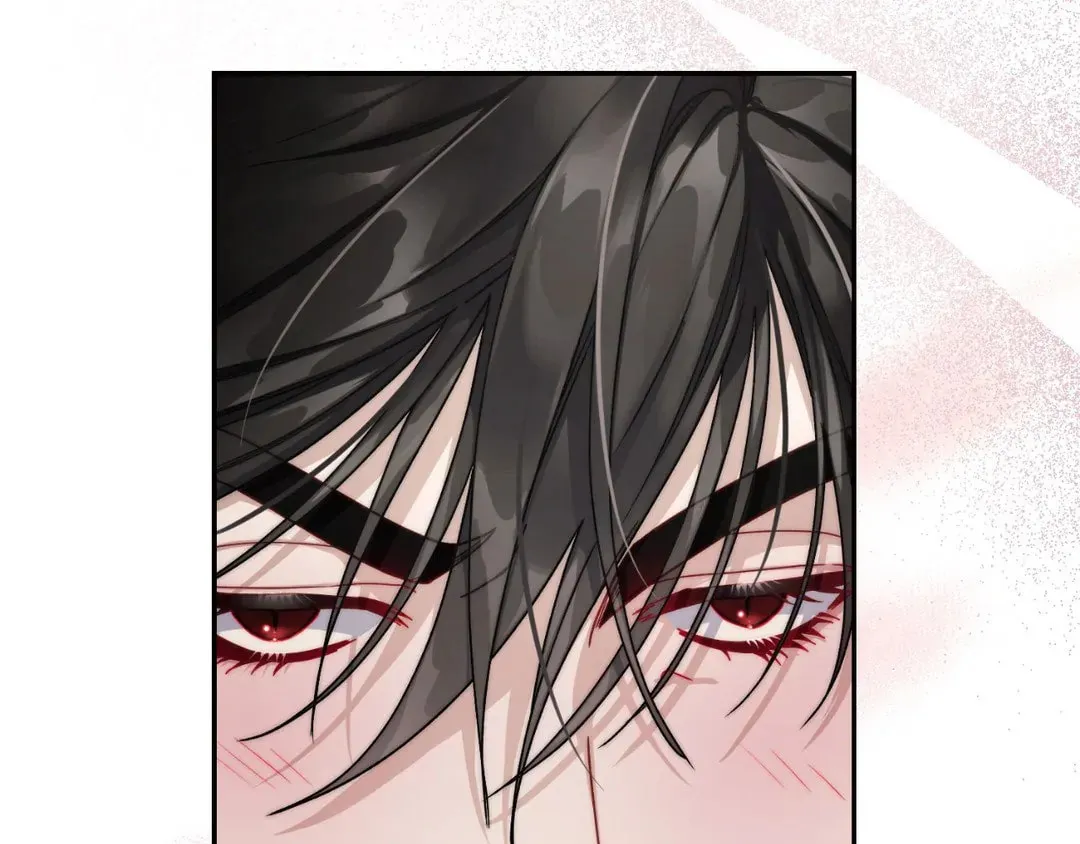 Read Lucia chapter 140 image 42 on Lezhin