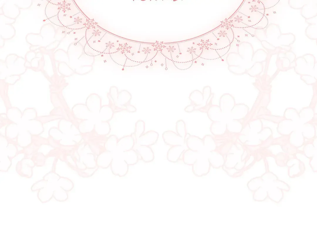 Read Lucia chapter 141 image 171 on Lezhin