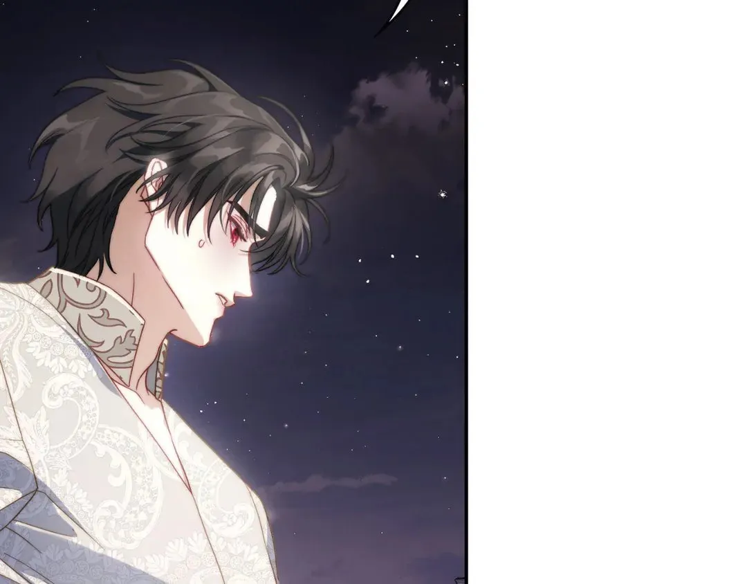 Read Lucia chapter 141 image 63 on Lezhin