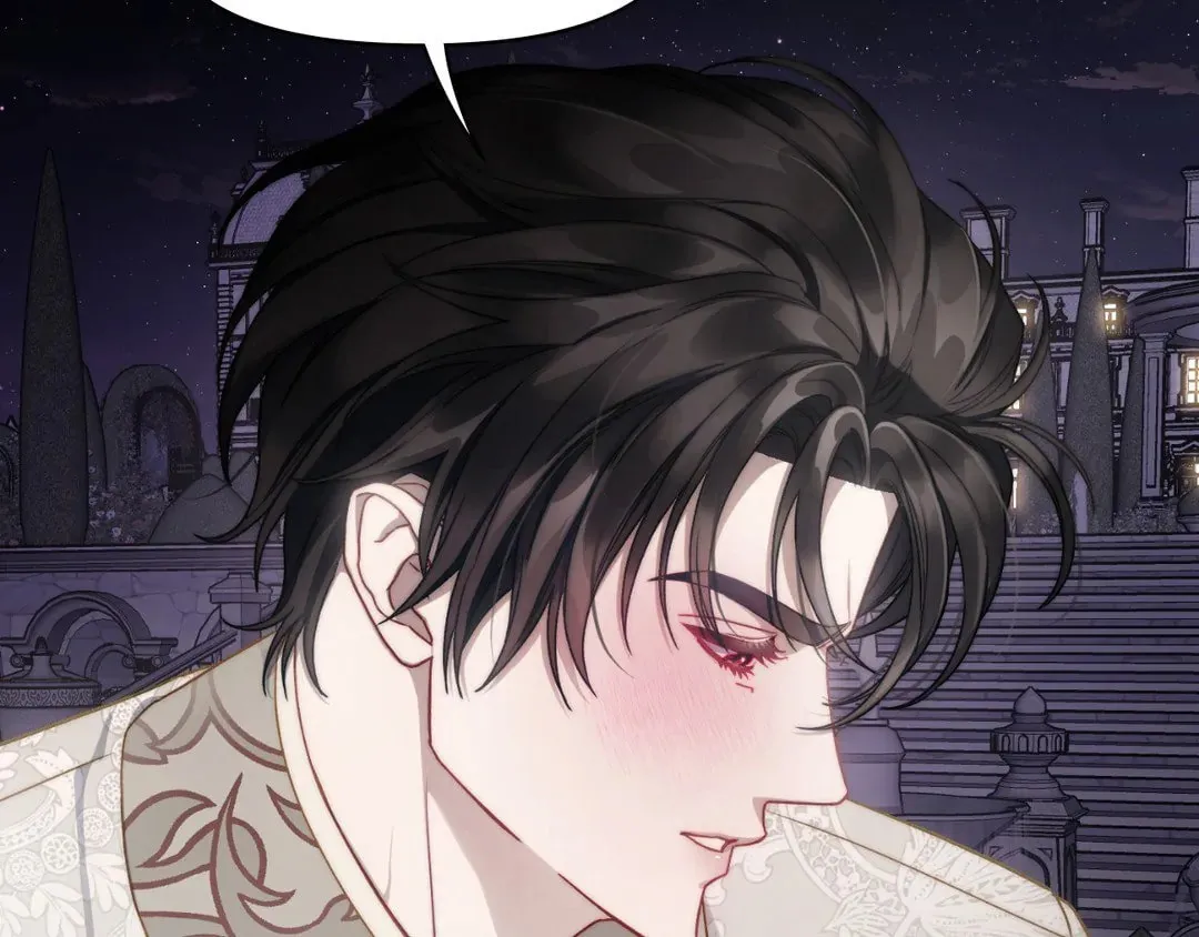 Read Lucia chapter 141 image 87 on Lezhin