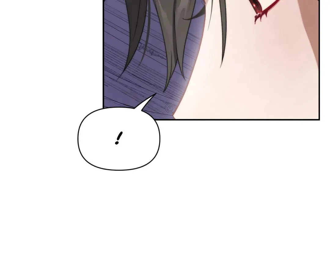 Read Lucia chapter 144 image 57 on Lezhin