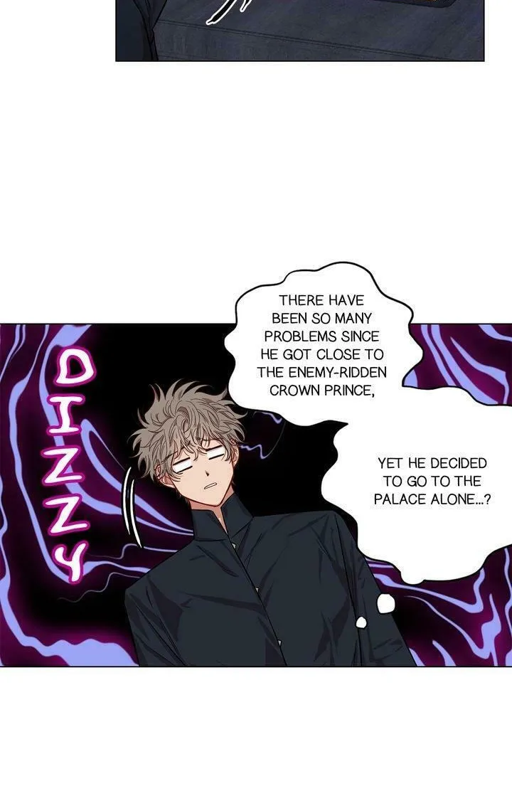 Read Lucia chapter 15 image 26 on Lezhin