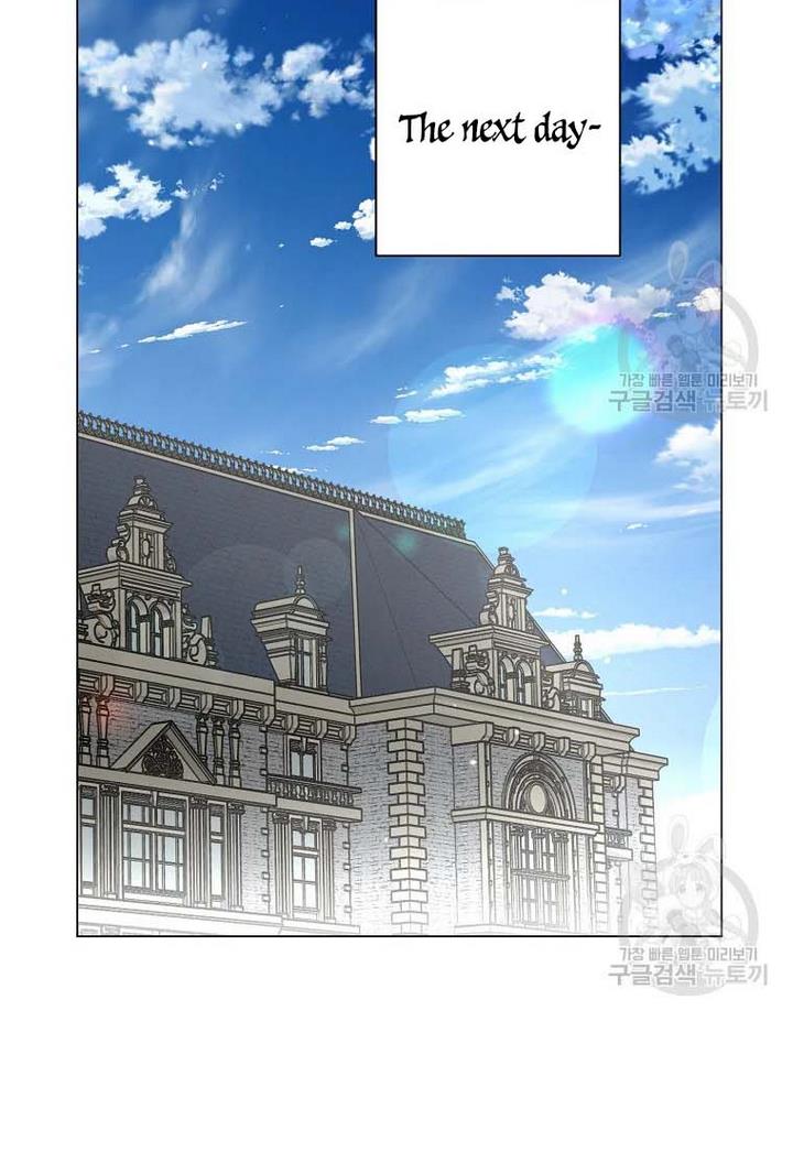 Read Lucia chapter 151.1 image 1 on Lezhin