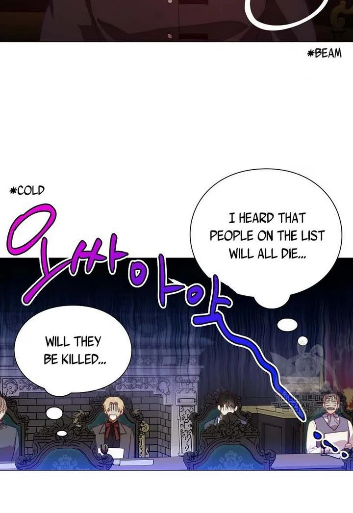 Read Lucia chapter 151.1 image 15 on Lezhin
