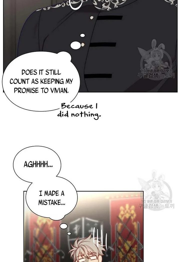 Read Lucia chapter 151.1 image 17 on Lezhin