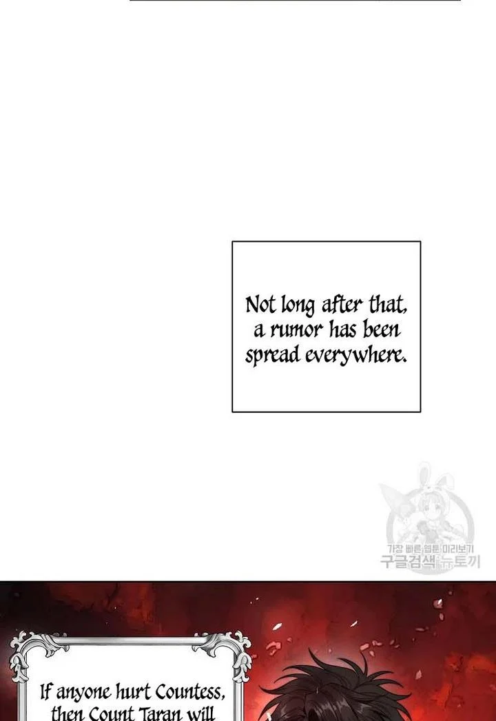 Read Lucia chapter 151.1 image 19 on Lezhin