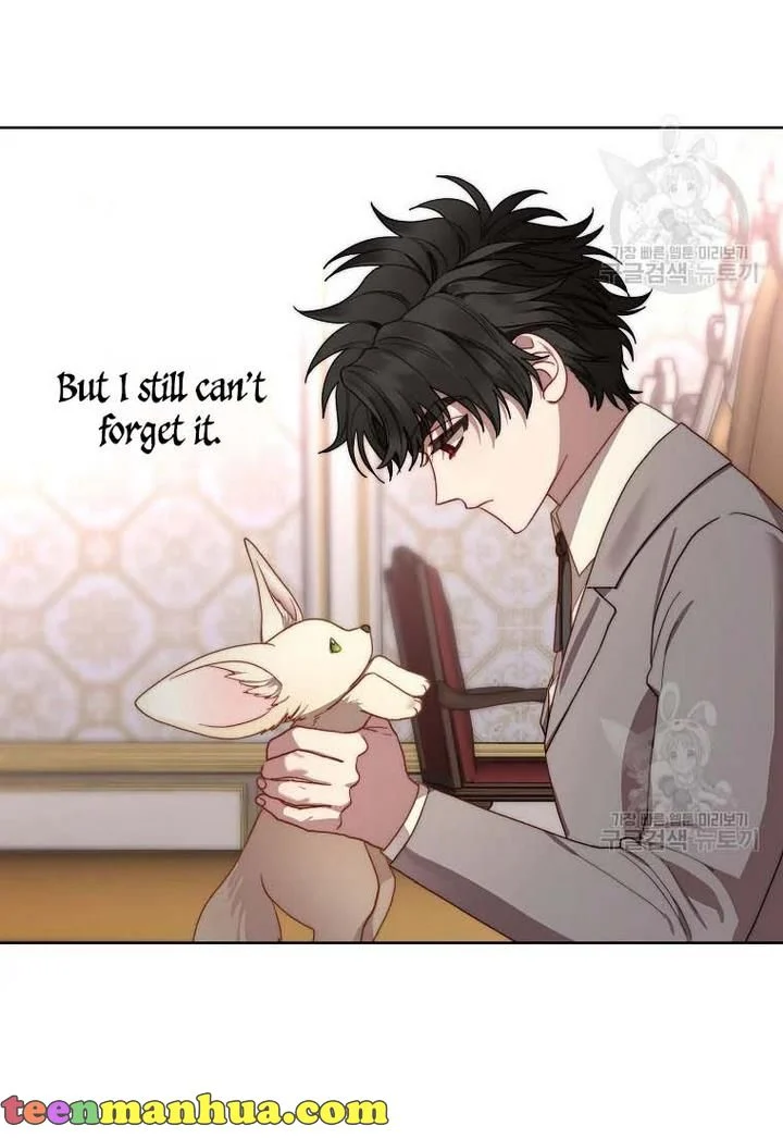 Read Lucia chapter 151.1 image 30 on Lezhin
